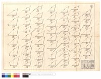 藏品(N/A)的圖片