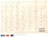 藏品(N/A)的圖片