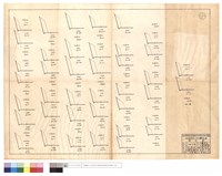 藏品(N/A)的圖片