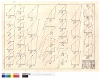 藏品(N/A)的圖片