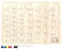 藏品(N/A)的圖片