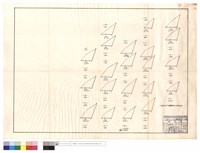 藏品(N/A)的圖片