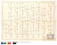 藏品(N/A)的圖片