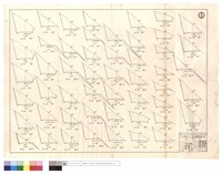 藏品(N/A)的圖片