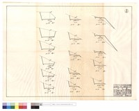 藏品(N/A)的圖片