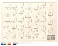 藏品(N/A)的圖片