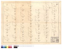 藏品(N/A)的圖片