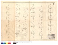 藏品(N/A)的圖片