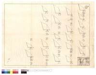 藏品(N/A)的圖片