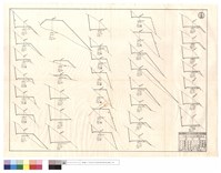 藏品(N/A)的圖片