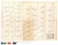 藏品(N/A)的圖片