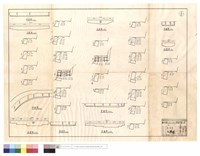 藏品(平,正面圖)的圖片