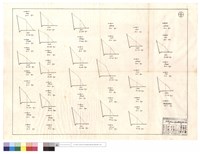 藏品(N/A)的圖片