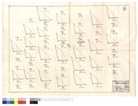 藏品(N/A)的圖片