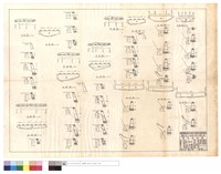 藏品(平,正面圖)的圖片