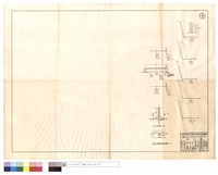 藏品(平面圖、駁坎及版涵正面圖)的圖片