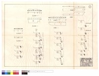 藏品(平,正面圖)的圖片