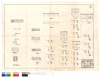 藏品(蓋版詳細圖、進出水口斷面圖、平,正面圖)的圖片