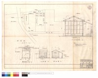 藏品(配置圖、遷建倉庫廁所平,正,側,A'-A'剖面圖)的圖片