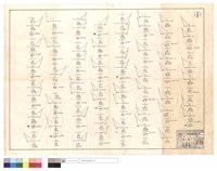 藏品(N/A)的圖片