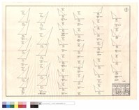藏品(N/A)的圖片