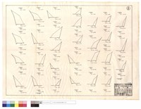 藏品(811,810線)的圖片