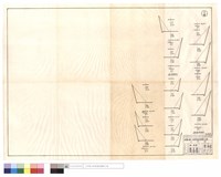 藏品(僱工,推土机清除部份)的圖片