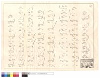 藏品(N/A)的圖片