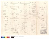 藏品(平,正,斷面圖)的圖片