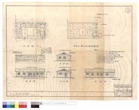 藏品(平面配置及立側面)的圖片