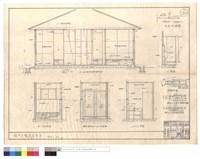 藏品(隔門及盥洗室剖面)的圖片