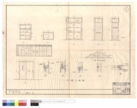 藏品(門窗詳圖)的圖片