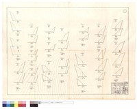 藏品(N/A)的圖片