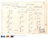 藏品(平,正面圖)的圖片