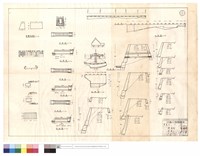藏品(護欄詳細圖、平,正面圖)的圖片