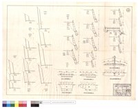 藏品(駁坎平,正面圖、駁坎箱涵平,正面圖)的圖片