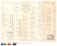 藏品(駁坎平,正面圖)的圖片