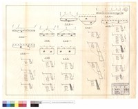 藏品(平,正面圖)的圖片