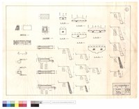 藏品(護欄詳細圖、進出水口斷面圖、平,正面圖)的圖片