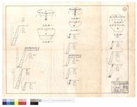 藏品(平,正面圖)的圖片
