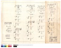 藏品(蓋板鋼筋配置圖、平,正面圖)的圖片