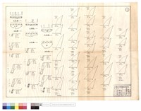 藏品(平.正面圖)的圖片