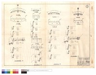 藏品(平,正面圖、駁坎及涵管、護坡、駁坎)的圖片