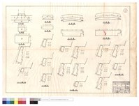 藏品(平,正面圖、駁坎)的圖片