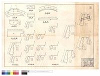 藏品(平,正面圖、駁坎)的圖片