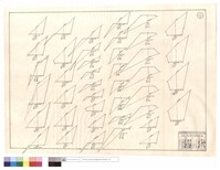 藏品(N/A)的圖片