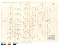 藏品(N/A)的圖片