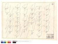 藏品(N/A)的圖片