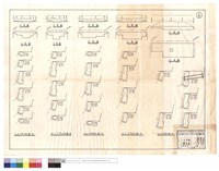 藏品(平,正面圖、NO.1~NO.5駁坎)的圖片