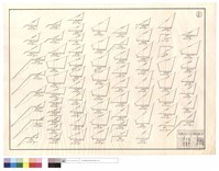 藏品(N/A)的圖片